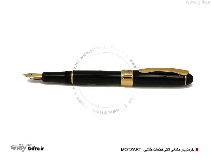قلم Motzart یوروپن